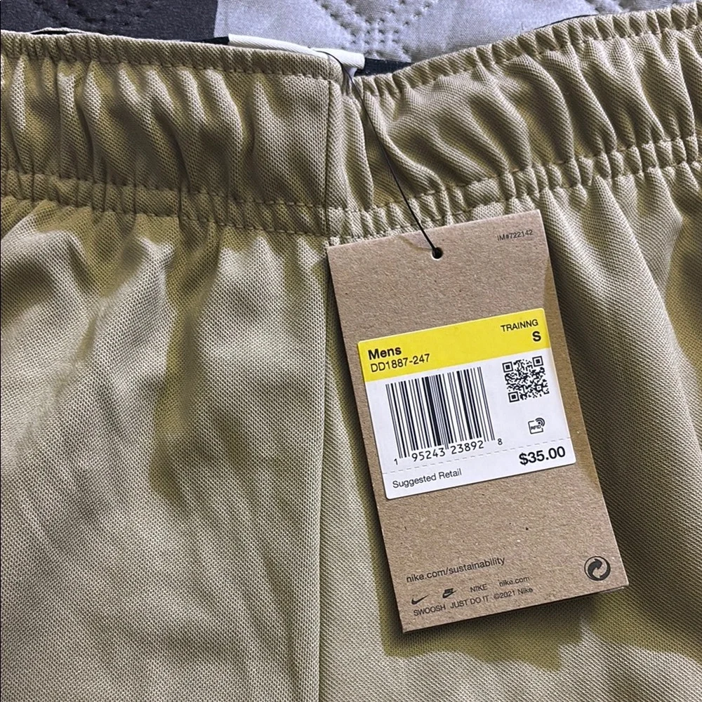 Nike Tan Athletic Performance Shorts - Picture 2 of 3